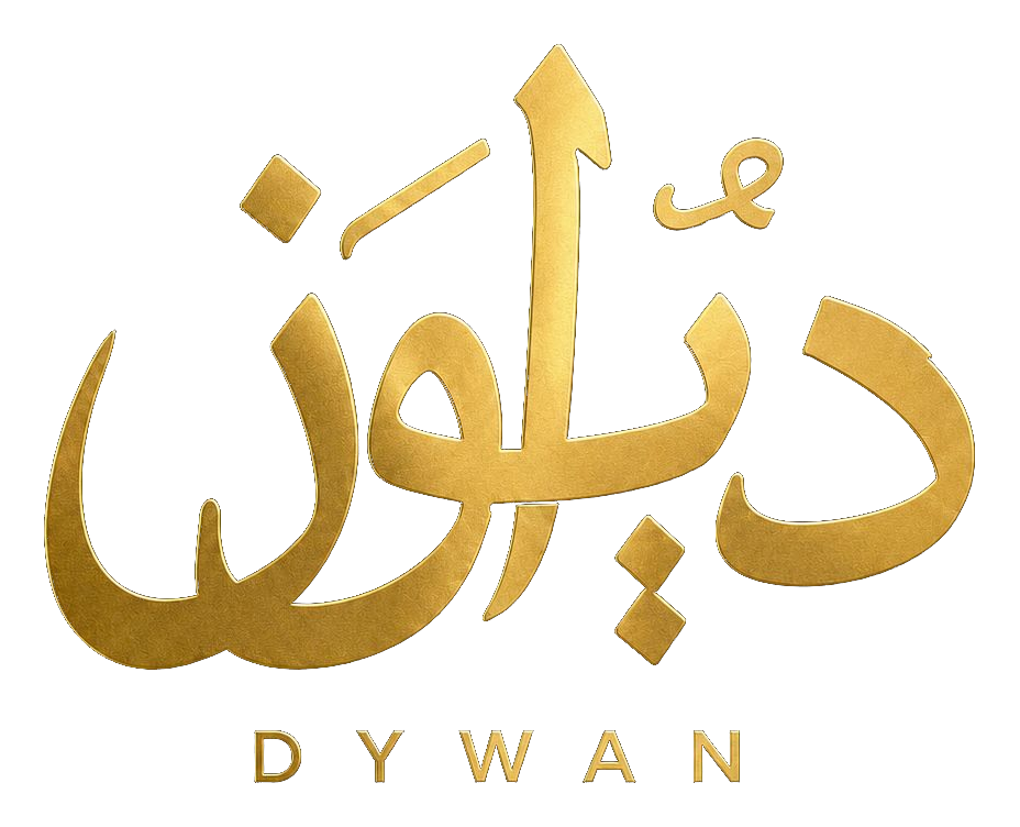Dywan — ديوان